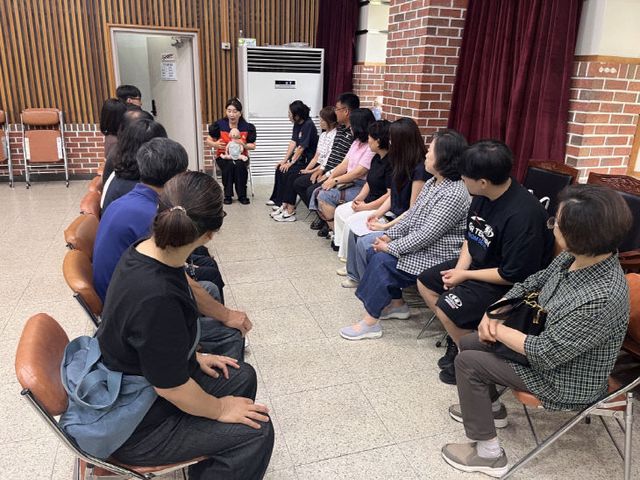 고