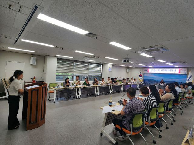 부산진구- '통합돌봄 이음스쿨' 개최