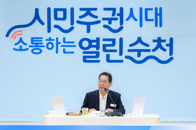 사본 -민선9기 주요업무 실행계획 보고 사진1