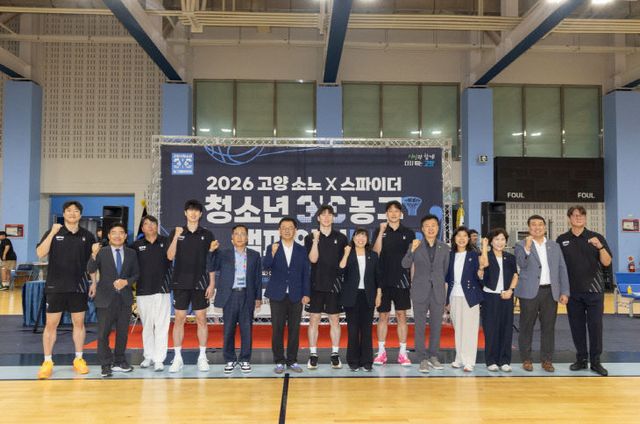 챔피언십」 성료(3)