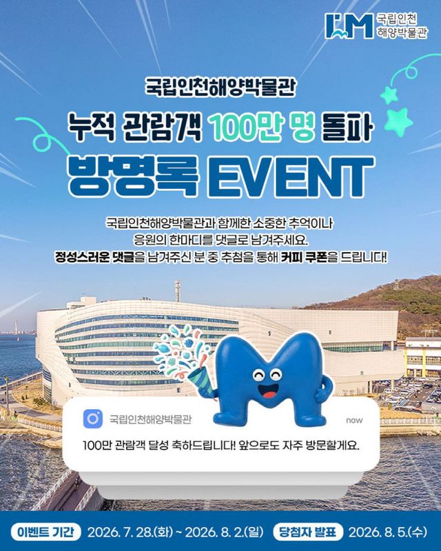 [사진2]