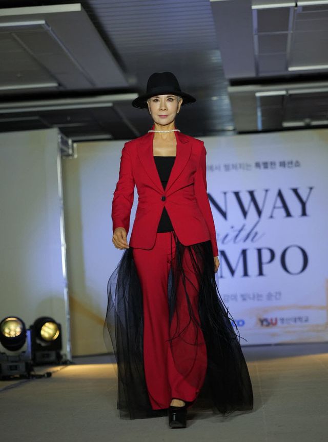 시니어모델학과 전현나 학생이 'Runway 있다.