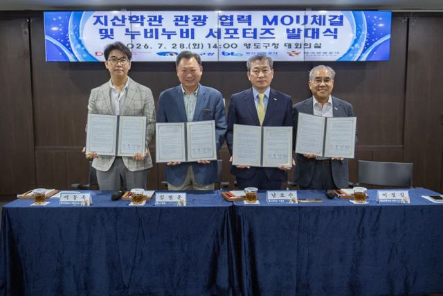 1.영도구 보도자료(260성)