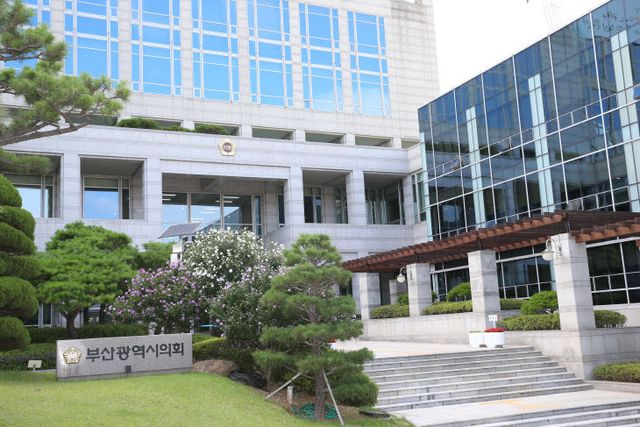 부산시의회, 국외공무출장.시의회 전경 사진2