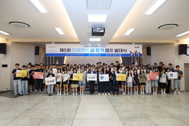 7.29(김해 출발)1