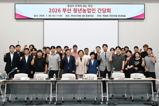 청는다