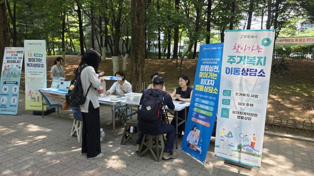 운영, 맞춤형 상담 제공 (1)