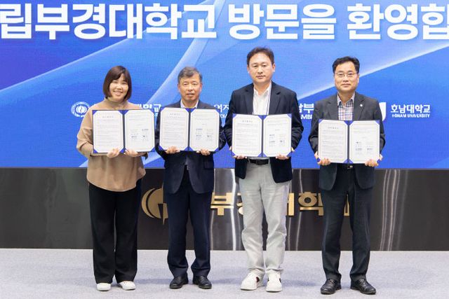 협약 사진(왼쪽부터 사진
