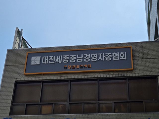 KakaoTalk_20260610_110637809_01
