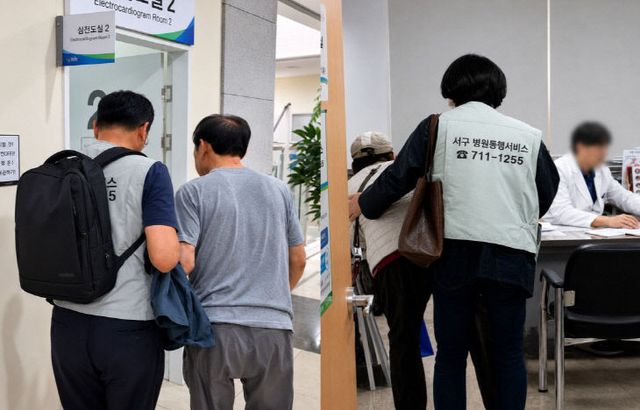 부산 서구