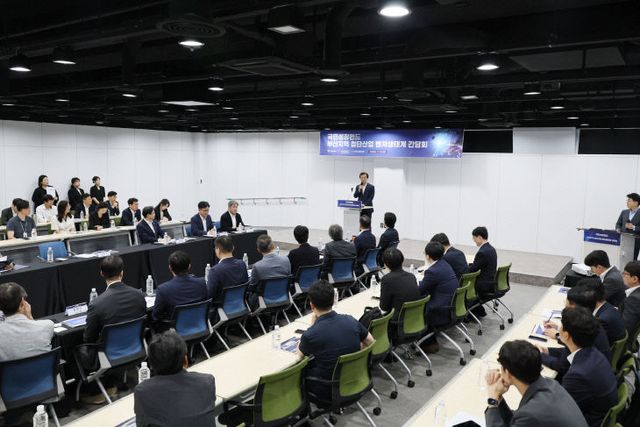 20260703_부산_벤처생태)_04