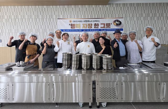 했다.