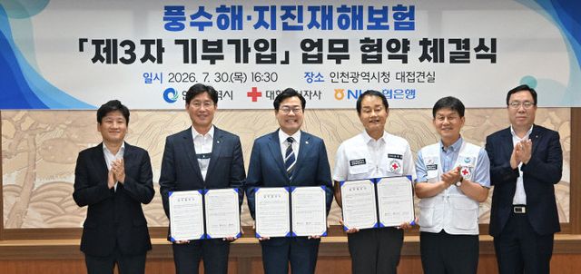 약 체결식YS0_3700 복사