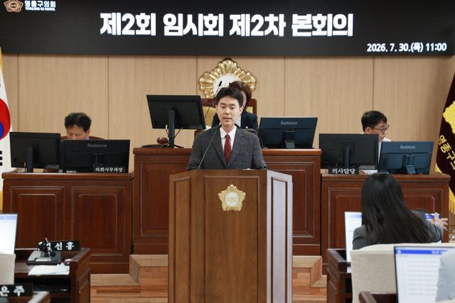 [보도사진] 영종구의회 한창한 의원 5분발언(2)