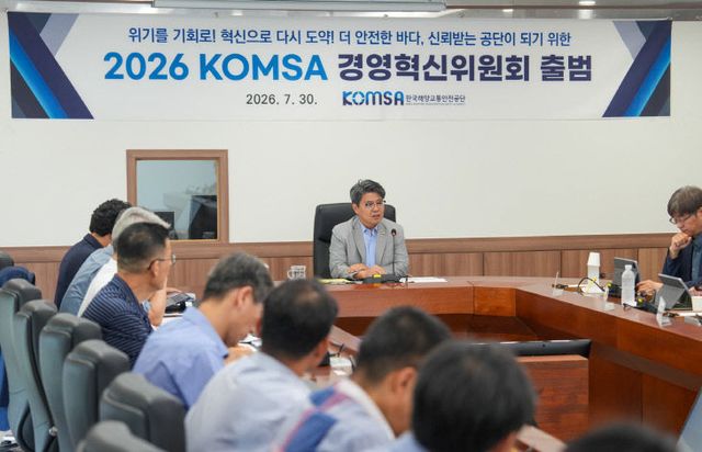 [붙임1] 하는 모습