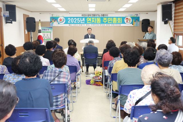 정읍 9개 지역 주민총회 (7)