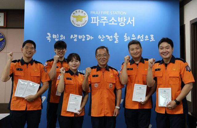 대표사진