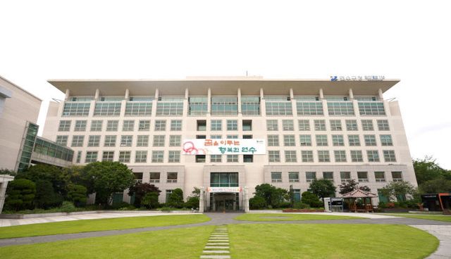 연수구청 전경