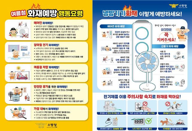 사본 - 관련사진 (4)