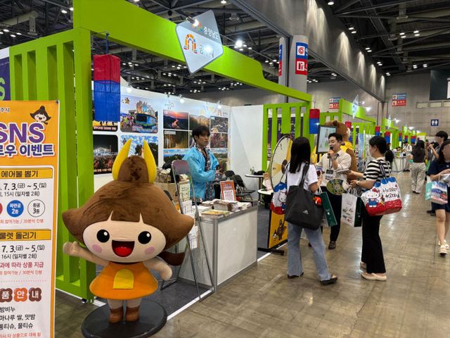 KakaoTalk_20260705_094028850_02