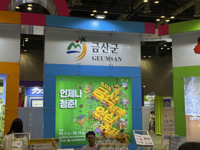 KakaoTalk_20260705_101136029_01