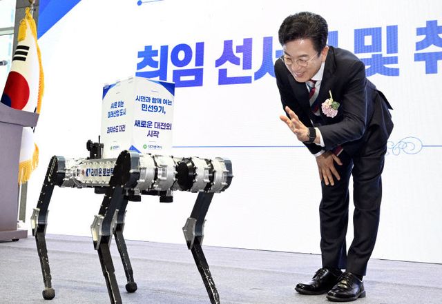 20260701-허태정 시장 취임5