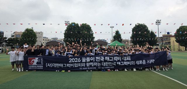 KakaoTalk_20260704_190143376_01