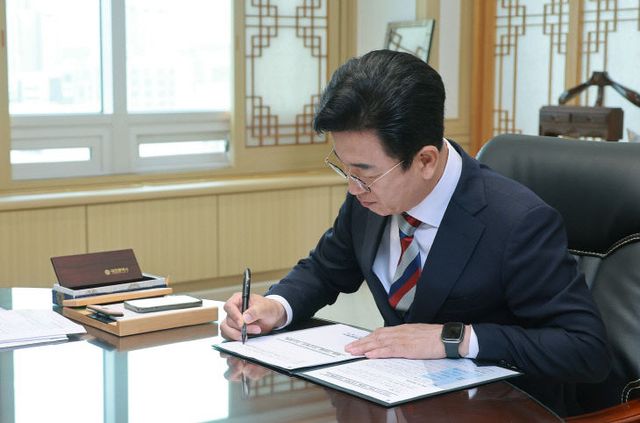 취임