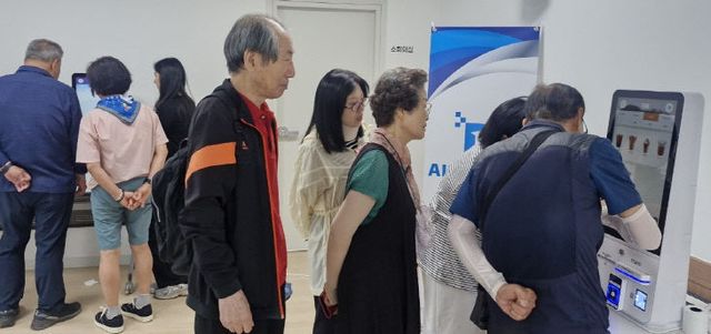 해운대구보건소(ICT교육) (1)