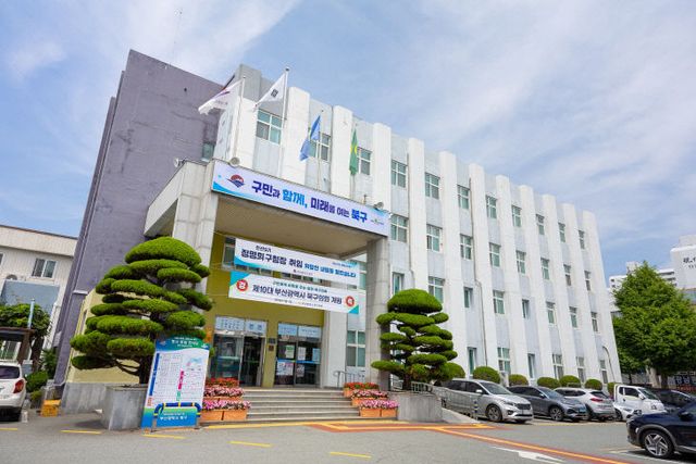 260706 북구청, 6월 2확인