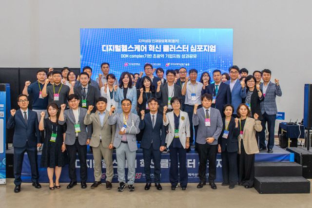 대구보건대