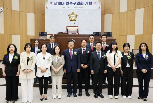 …본격적인 의정활동 시작