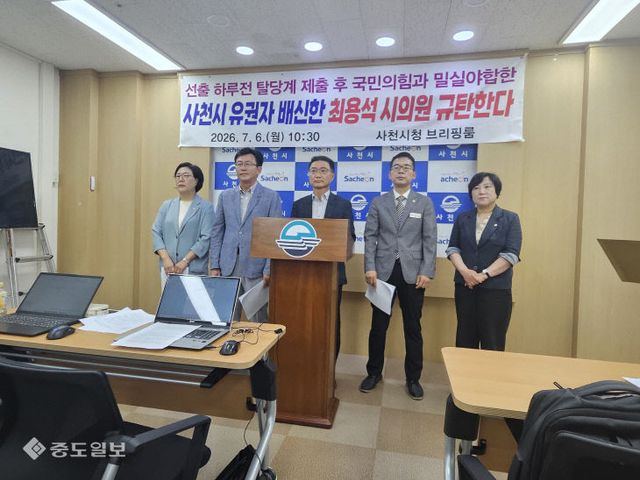 KakaoTalk_20260706_155356439