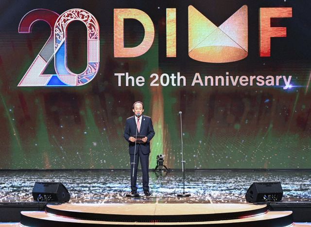 추경호_시장_제20회_DIMF_어워즈