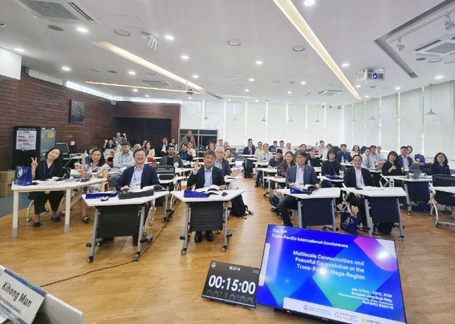 제16회 환태평양 국제학술대회 (1)
