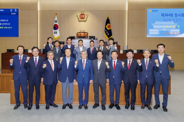 2026.07.07_제364회_임시회_제1차_본회의(단체사진)_1