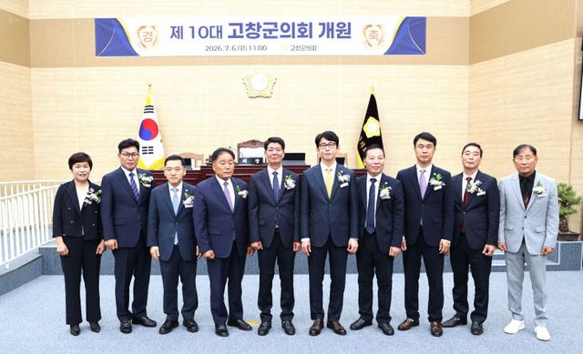 개원식 사진2A12I8392