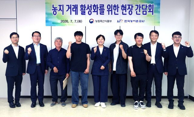 사진 2
