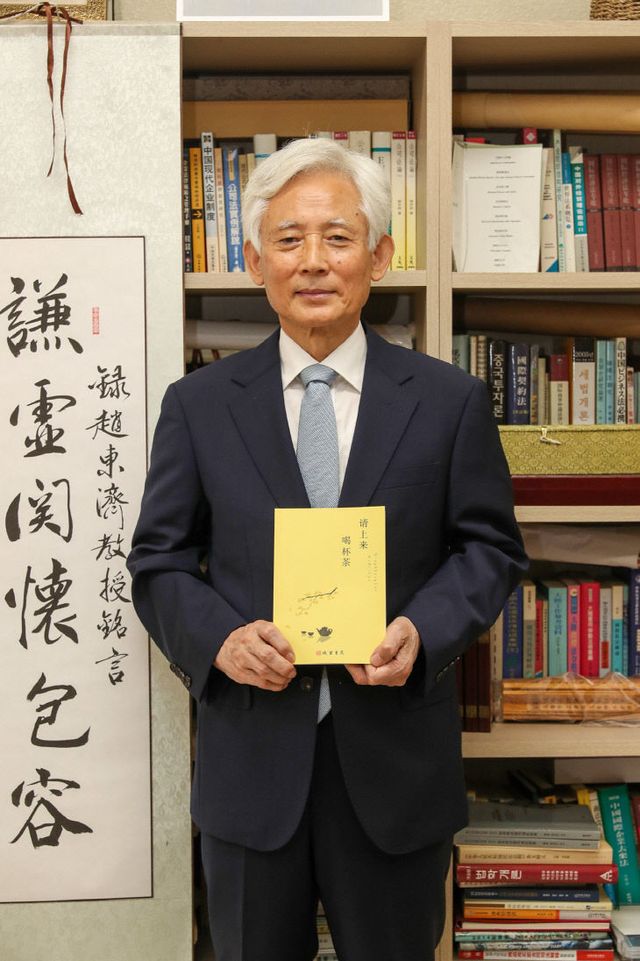 지난 2023년 중국인 제 교수