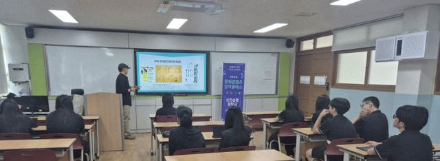 [크기변환]창작클래스