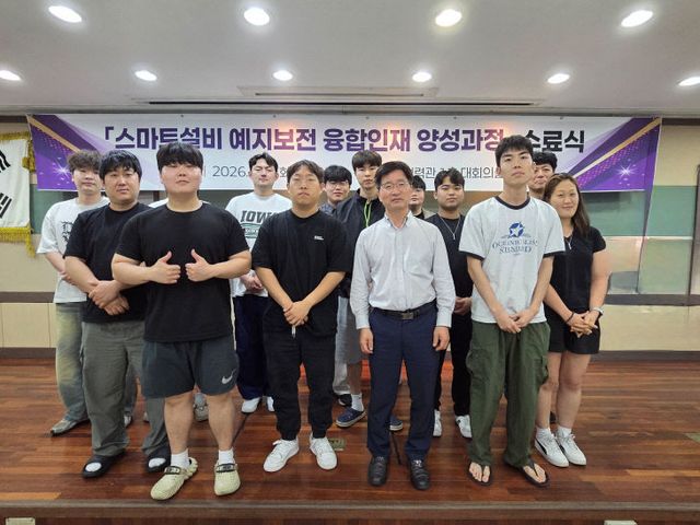 한국폴리텍대학 인천캠퍼스 보도성과정 수료식 개최