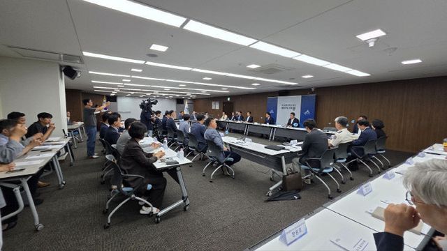 확대 간부회의