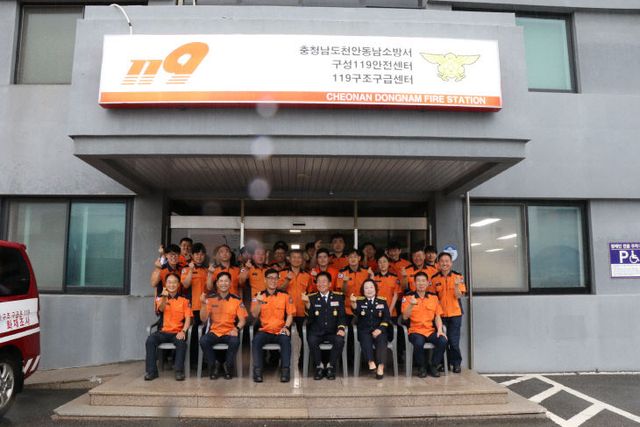충남소방본부장_소방관서_초도_방문
