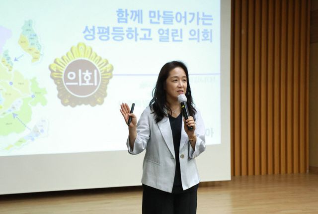 의정연수 (2)