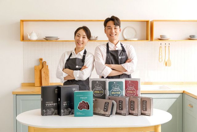 ⑤농업법인_라이플로우