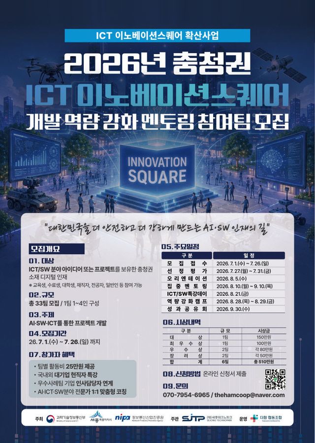 관련사진