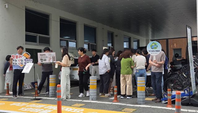 7.9(김해시 1회용품 없는 청사 캠페인 실시)1