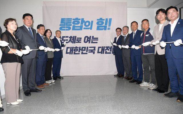 260709 전남광주반도체산업지원단 현판식 028