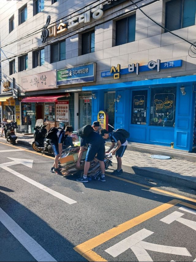20260709 부산남중 학생임1