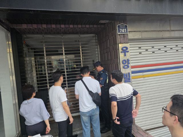 13. 복지정 실시
